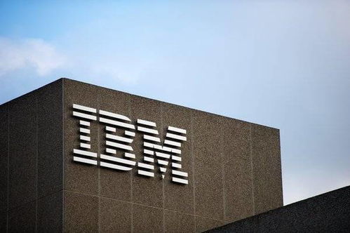 IBM与AMD强强联手，共筑云机密计算新生态，加速人工智能软件开发